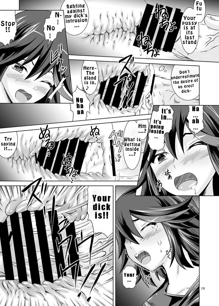 Hentai Manga Comic-Yaru la Yaru-Read-19